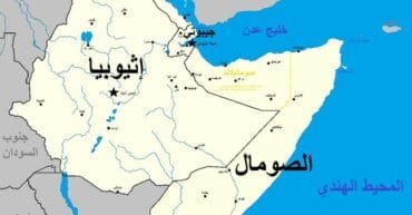 “تطلعات” لتكريس النفوذ المصرى فى البحر الأحمر