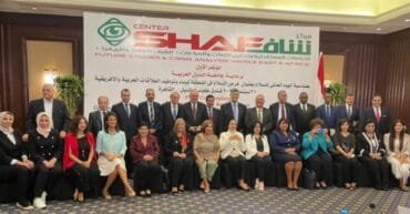 بوابة الاهرام/ انطلاق مؤتمر فرص السلام بالمنطقة لبناء وتوطيد العلاقات العربية الأفريقية