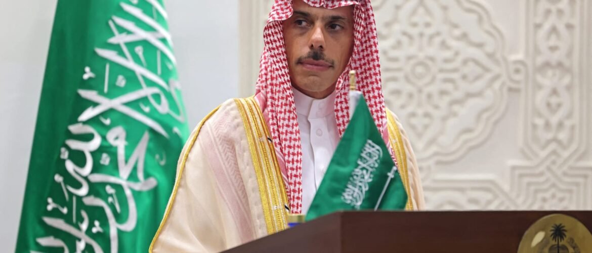 أجندة التحرك السعودي في التعامل مع أزمة البحر الأحمر