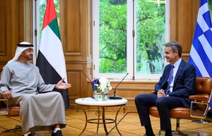 التقارب الخليجي اليوناني: دلالات وملامح خاصة