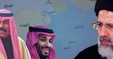 انعكاسات أزمة حقل الدرة على المصالحة الخليجية – الإيرانية