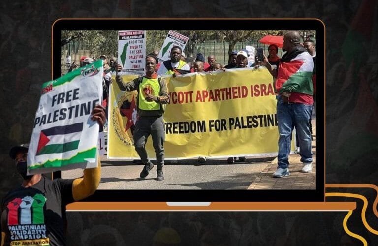 رؤية تقييمية للموقف الأفريقي حول مستجدَّات الأوضاع في قطاع غزة