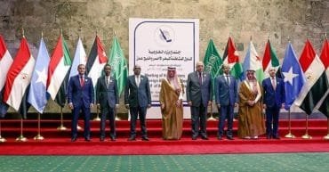 أمن البحر الأحمر في بيئة تنافسية مضطربة